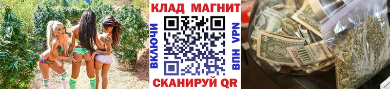 Купить наркотик Сердобск КОКАИН  Мефедрон  СК  ГАШ 