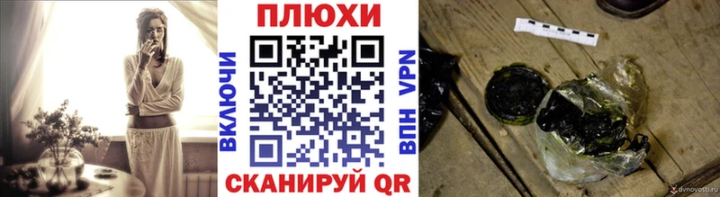 Гашиш убойный  Сердобск 