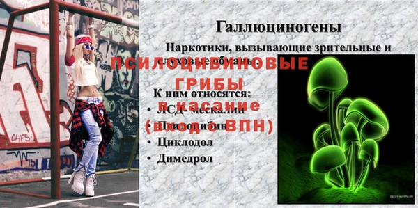 MDMA Premium VHQ Белоозёрский