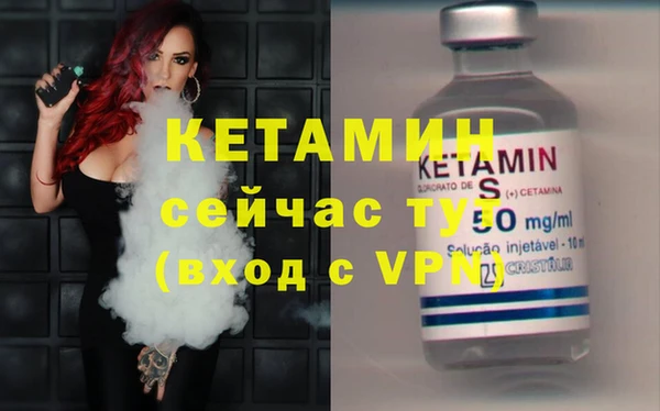 mix Беломорск