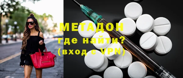 mix Беломорск
