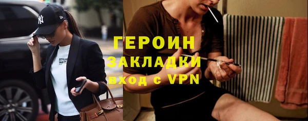mix Беломорск