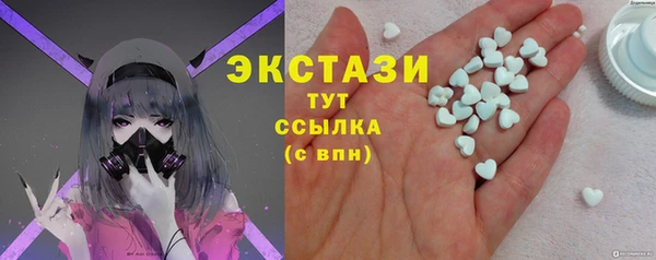 mix Беломорск