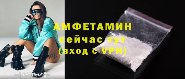 mix Беломорск