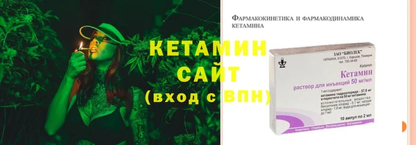 mix Беломорск