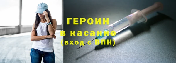 mix Беломорск