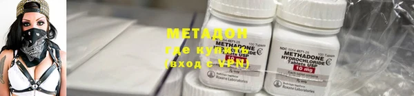 mix Беломорск