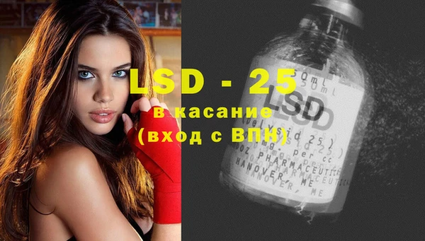 mix Беломорск