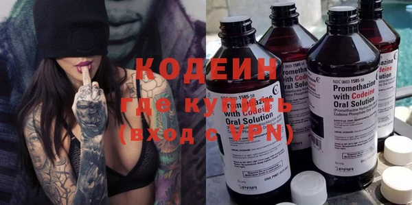 mix Беломорск