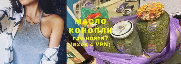 MDMA Premium VHQ Белоозёрский