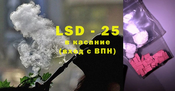MDMA Premium VHQ Белоозёрский