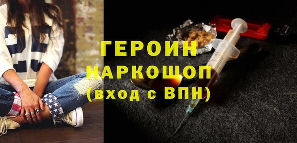 mix Беломорск