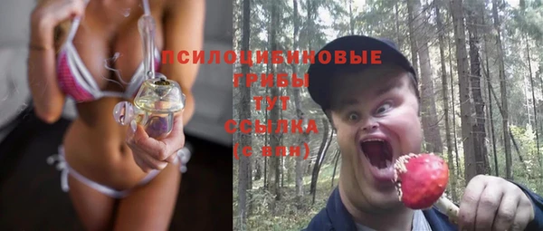 mix Беломорск