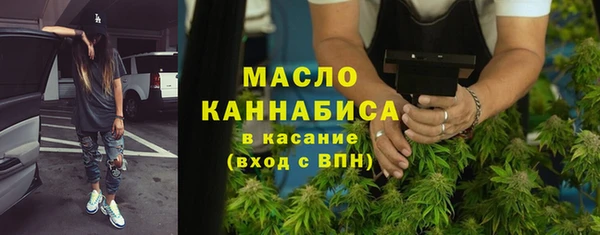 MDMA Premium VHQ Белоозёрский