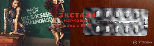 mix Беломорск