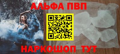 СК Пенза
