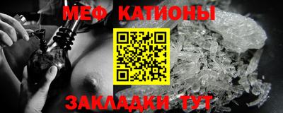 Альфа ПВП Партизанск