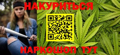 молекула духа Первоуральск