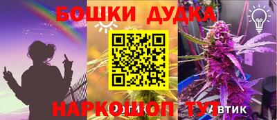 Альфа ПВП Партизанск
