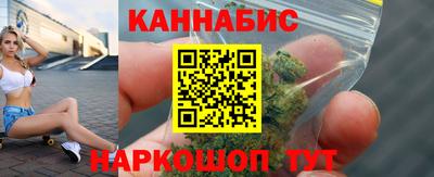 Альфа ПВП Партизанск