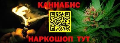 молекула духа Первоуральск