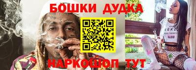 Альфа ПВП Партизанск