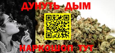 Альфа ПВП Партизанск