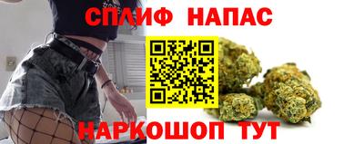 Альфа ПВП Партизанск
