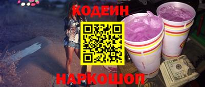 Альфа ПВП Партизанск