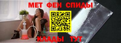 молекула духа Первоуральск
