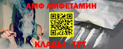 СК Пенза