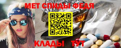 Альфа ПВП Партизанск