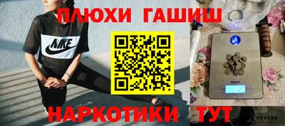 СК Пенза
