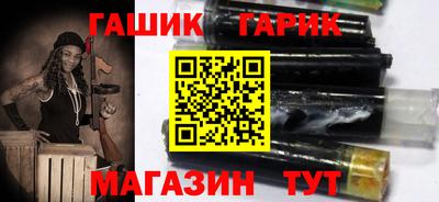 Альфа ПВП Партизанск