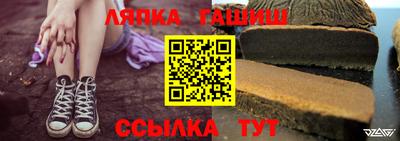 молекула духа Первоуральск