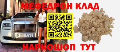 Альфа ПВП Партизанск