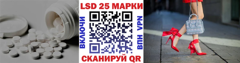 ссылка на мегу   Сердобск  ЛСД экстази ecstasy 