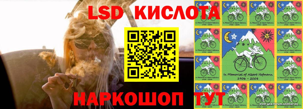 Alpha-PVP Сердобск
