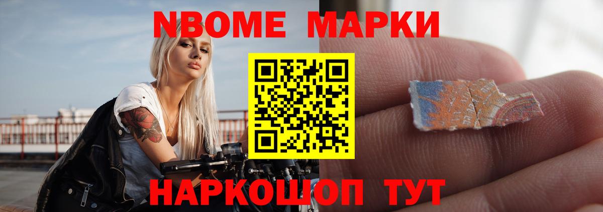Лсд 25 экстази ecstasy  Вход с VPN  Сердобск 