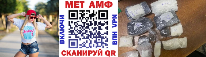 kraken вход Сердобск Метамфетамин витя